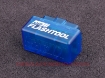 Image de xHP WIFI OBD adapter (GEN2 DCT flash) - MaxxEcu