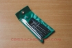 Picture of 09860-11013 - Driver Set