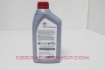 Bild von 08886-81210 - Atf Ws Fluid 1L