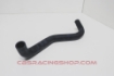 Image de 16572-11271 - Hose, Radiator, No.2