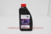 Bild von 08823-80004 - Brake Fluid 1L