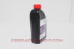 Bild von 08823-80004 - Brake Fluid 1L