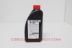 Bild von 08823-80004 - Brake Fluid 1L
