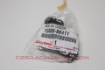 Image de 15695-88411 - Valve Assy, Oil
