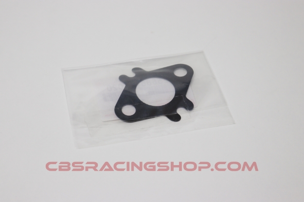 Bild von 25686-27020 - Gasket, Egr Cooler,