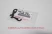 Bild von 25686-27020 - Gasket, Egr Cooler,