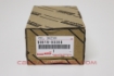 Image de 90919-02205 - Coil, Ignition