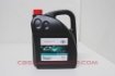 Bild von 08889-80072 - Super Llc 5L.