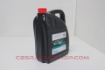 Bild von 08889-80072 - Super Llc 5L.