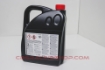 Bild von 08889-80072 - Super Llc 5L.