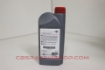 Billede af 08880-86076