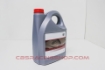 Bild von 08880-80835 - Tgmo 5W40 5L
