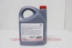 Bild von 08880-80835 - Tgmo 5W40 5L