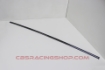 Image de 75531-50040 - Moulding,