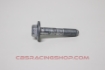 Picture of 52285-50011 - Bolt, Differential