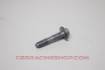 Picture of 52285-50011 - Bolt, Differential