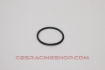Picture of 96761-24035 - Ring,O
