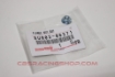 Billede af SU003-06371 - SCREW, W/WASHER