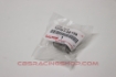 Bild von 13751-46130 - Lifter, Valve
