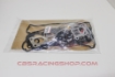 Billede af 04111-74541 - Gasket Kit, Engine