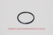 Bild von 16346-32010 - Gasket, Thermostat
