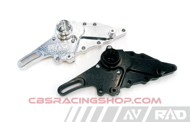 Afbeeldingen van RAD Industries 2JZ Billet Water Inlet Alternator Bracket - Anodized Black
