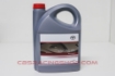 Billede af 08880-86094 - Engine Oil Toyota 10W-40, 5L