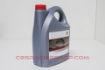 Billede af 08880-86094 - Engine Oil Toyota 10W-40, 5L