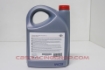 Billede af 08880-86094 - Engine Oil Toyota 10W-40, 5L