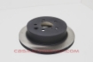 Bild von 42431-53020 - Disc, Rr