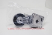 Billede af 16620-0W026 - Tensioner Assy, V-Ri