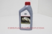 Bild von 08885-81001 - Lv 75W Mt Gear Oil 1