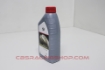Bild von 08885-81001 - Lv 75W Mt Gear Oil 1