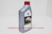 Bild von 08885-81001 - Lv 75W Mt Gear Oil 1