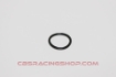 Bild von 96723-24020 - Ring, O