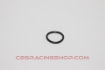 Bild von 96723-24020 - Ring, O