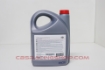 Bild von 08880-80845 - Tgmo 5W30 Fe 5L