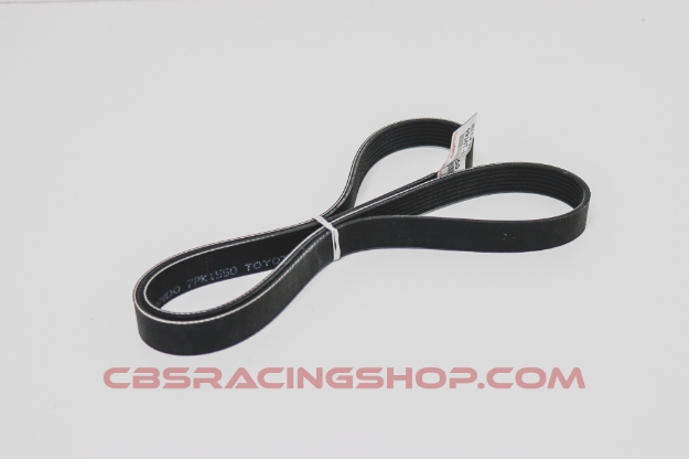 Picture of 99367-K1550 - Belt, V (For Fan And Alte