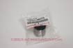 Picture of 13751-46270 - Lifter, Valve