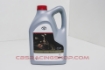 Afbeeldingen van 08886-81390 - Cvt Fluid Fe 5L