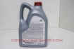 Afbeeldingen van 08886-81390 - Cvt Fluid Fe 5L