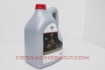 Afbeeldingen van 08886-81390 - Cvt Fluid Fe 5L
