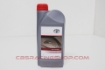 Billede af 08880-86096 - Tgmo 10w40 1L