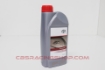 Billede af 08880-86096 - Tgmo 10w40 1L