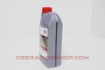 Billede af 08880-86096 - Tgmo 10w40 1L