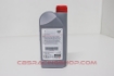 Billede af 08880-86096 - Tgmo 10w40 1L