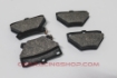 Picture of 04466-YZZD5 - Brake Pad