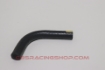 Picture of 16267-70070 - Hose, Water By-Pass,
