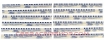 Bild von Mahle Clevite Plastigage 3 (Blue) .102 - .229mm (universal)