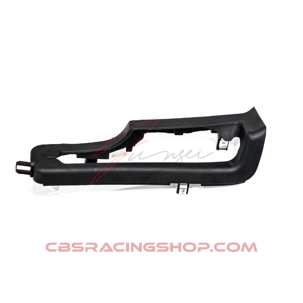 Bild von JZA80 Supra LHD E-brake/handbrake trim surround (58904-14020 Replacement)